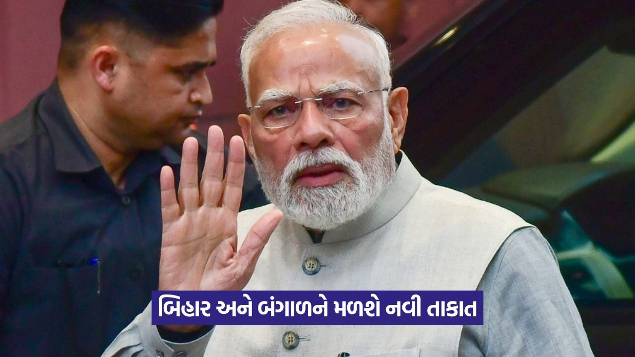 modi.jpg