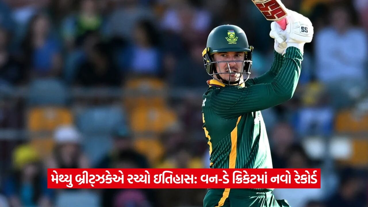 cricket.jpg