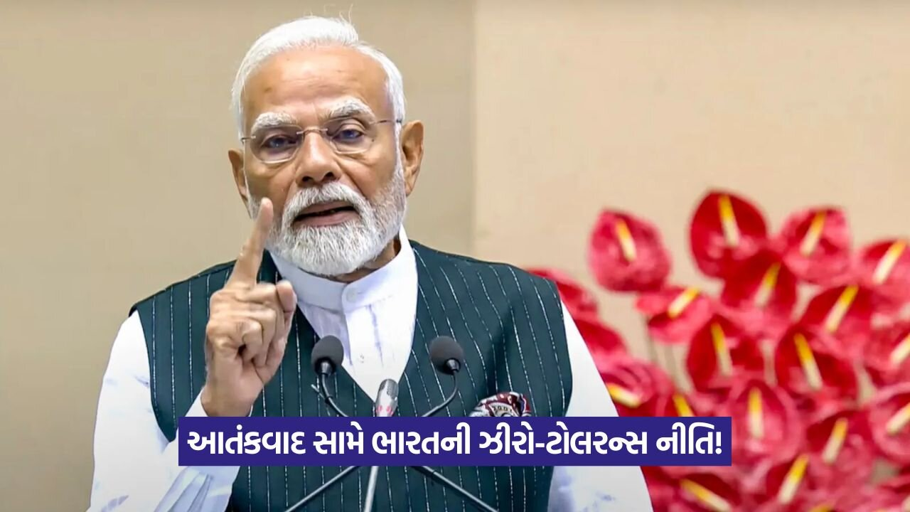 pm modi 2.jpg