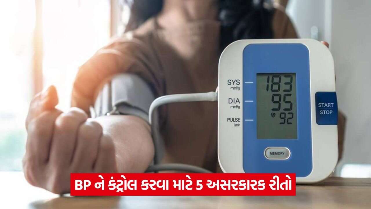 high bp.jpg