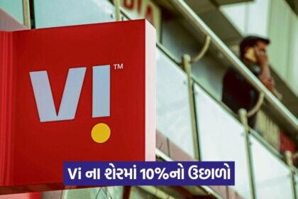 vi 654