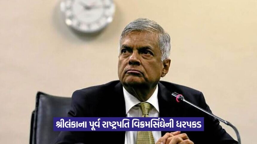 shri lanka