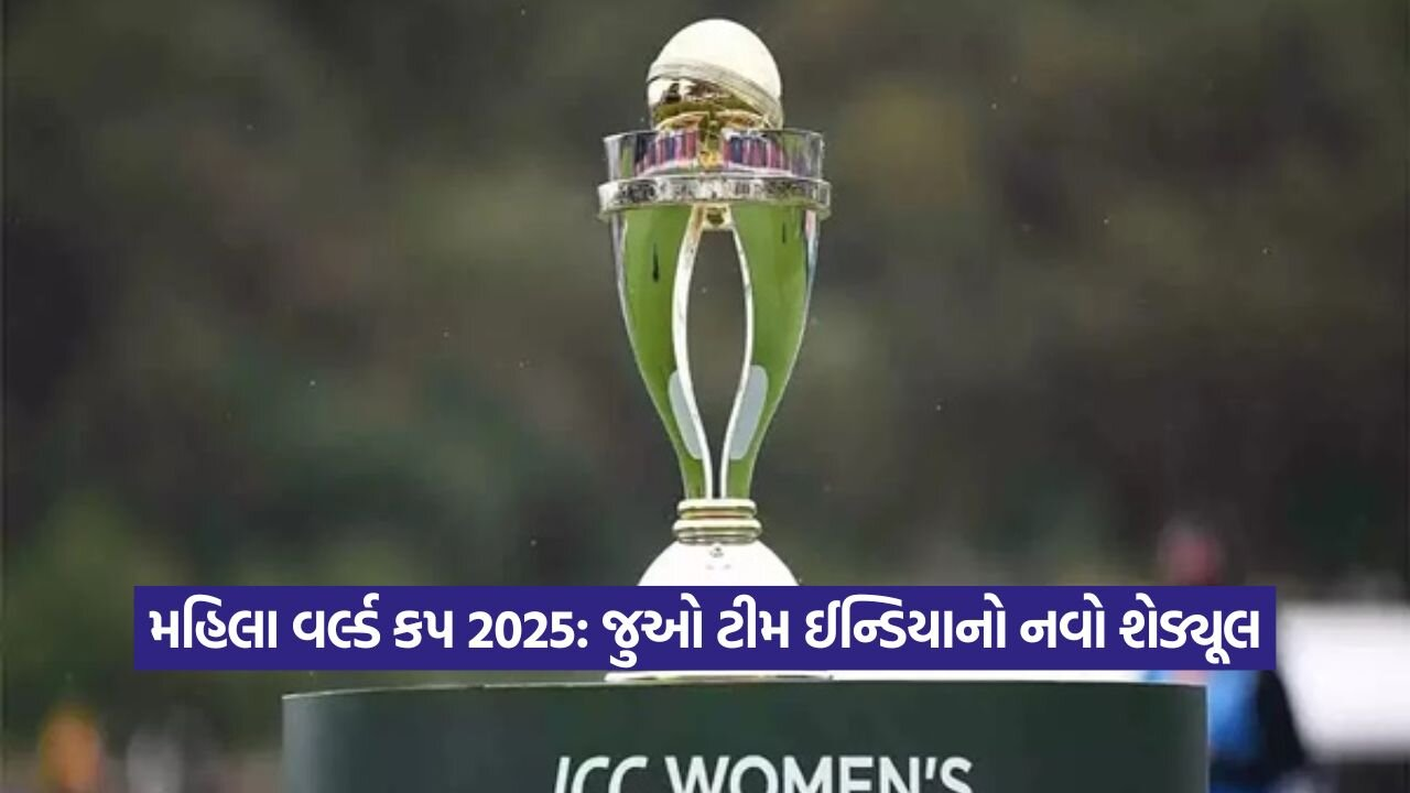 icc 2208.jpg
