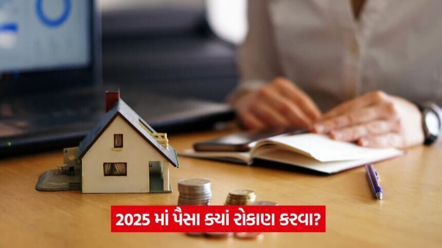 real estate 544
