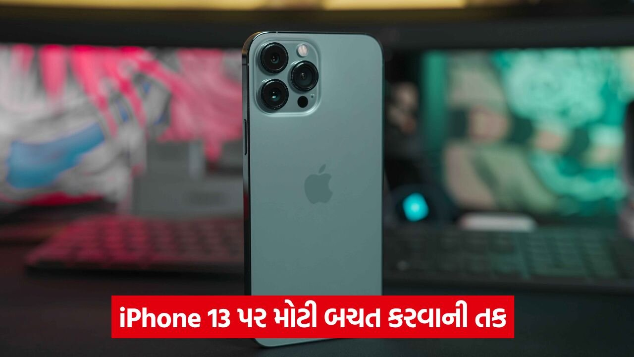 iphone 13 5.jpg