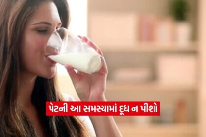 Milk 2308
