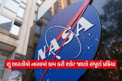 Nasa 2308