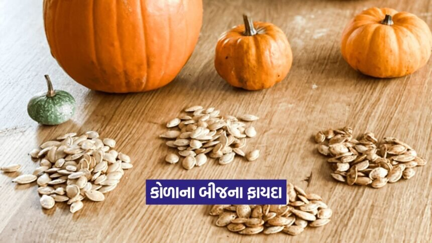 Pumpkin 2308