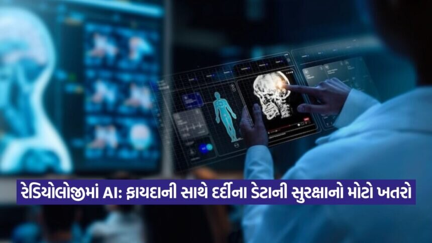ai 2308