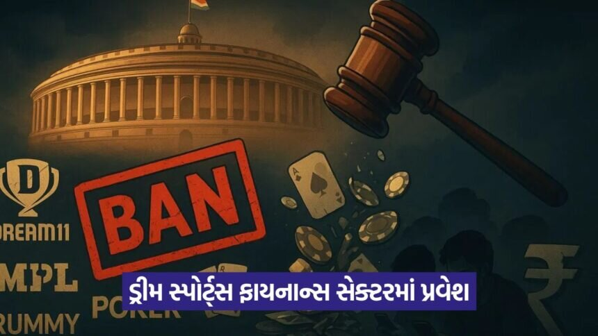 dream 11 ban