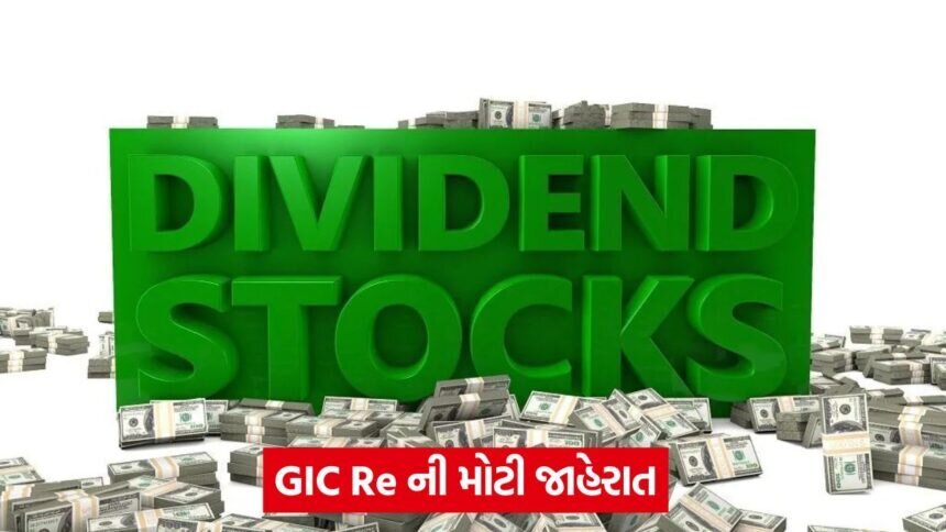 dividend share