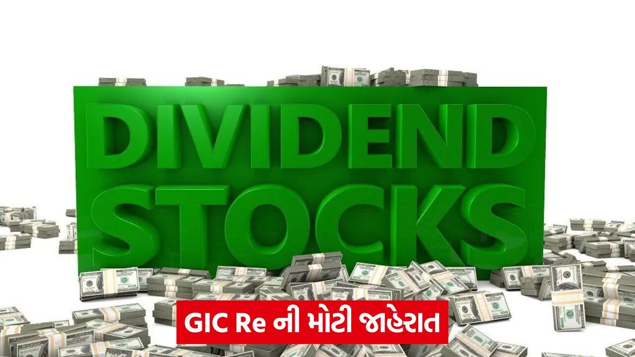 dividend share.jpg