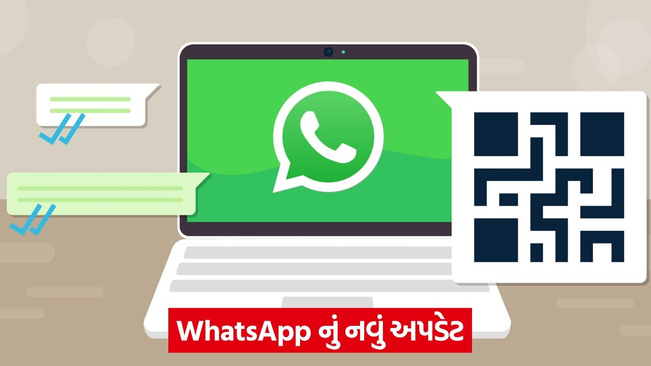 whatsapp 654.jpg