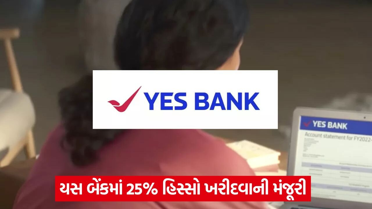 yes bank 1.jpg
