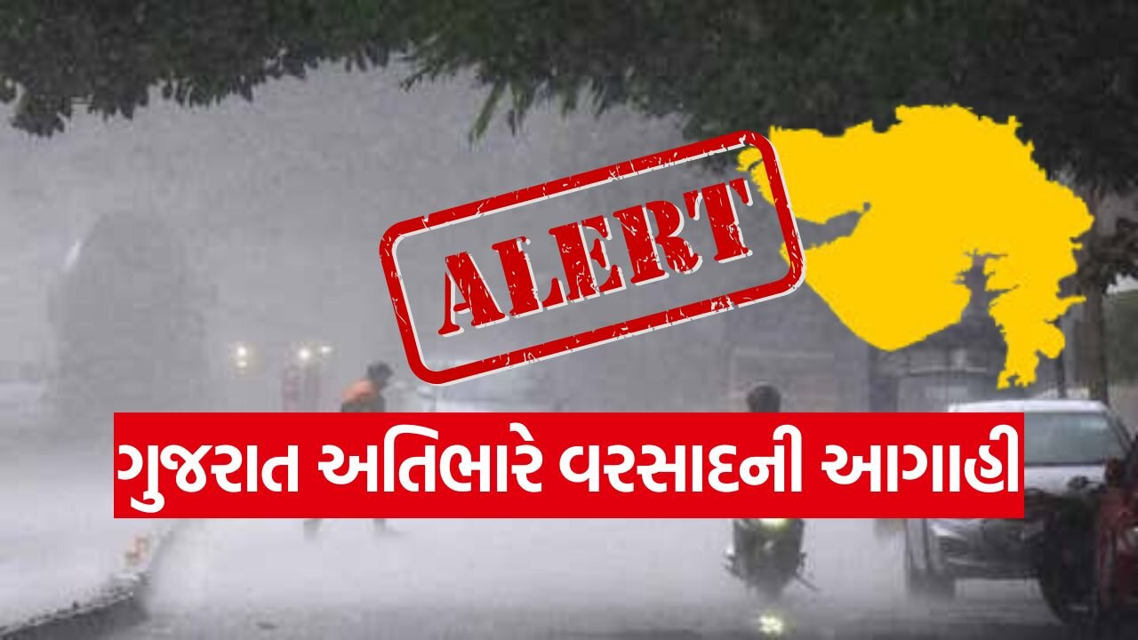 WhatsApp Image 2025 08 25 at 1.14.15 PM.jpeg