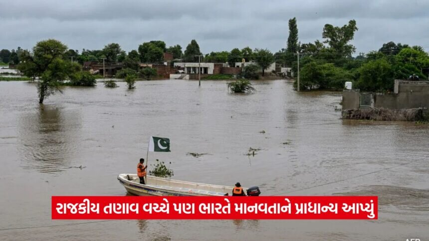 pakistan