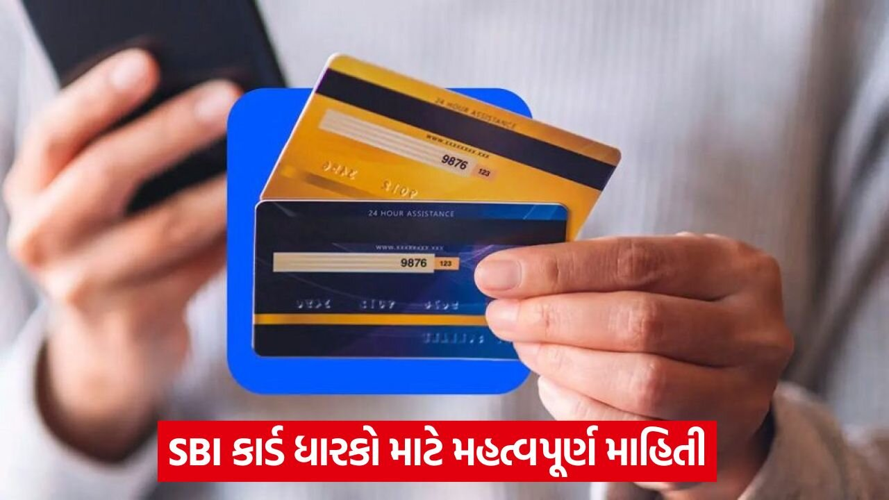 sbi credit card.jpg