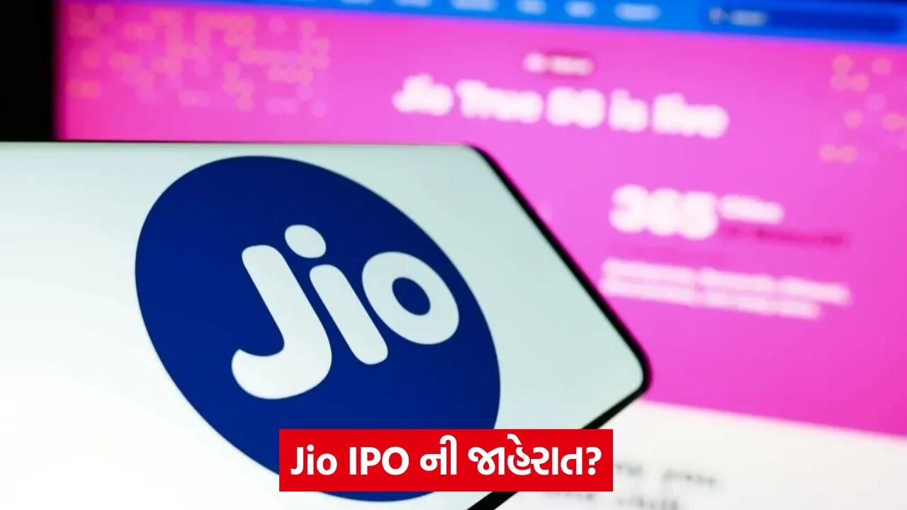 jio 5434.jpg