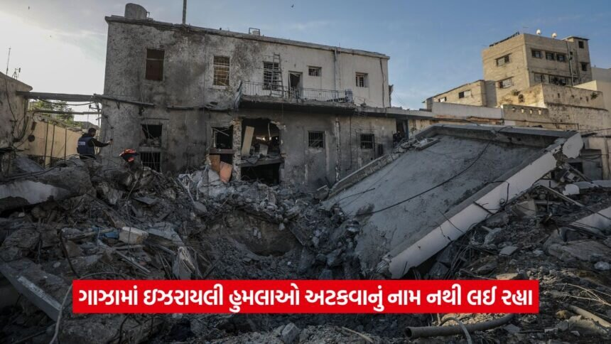 gaza 2