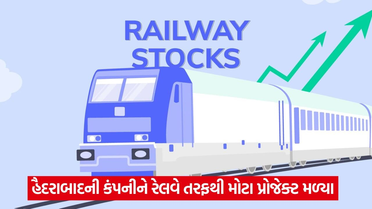 railway stocks.jpg
