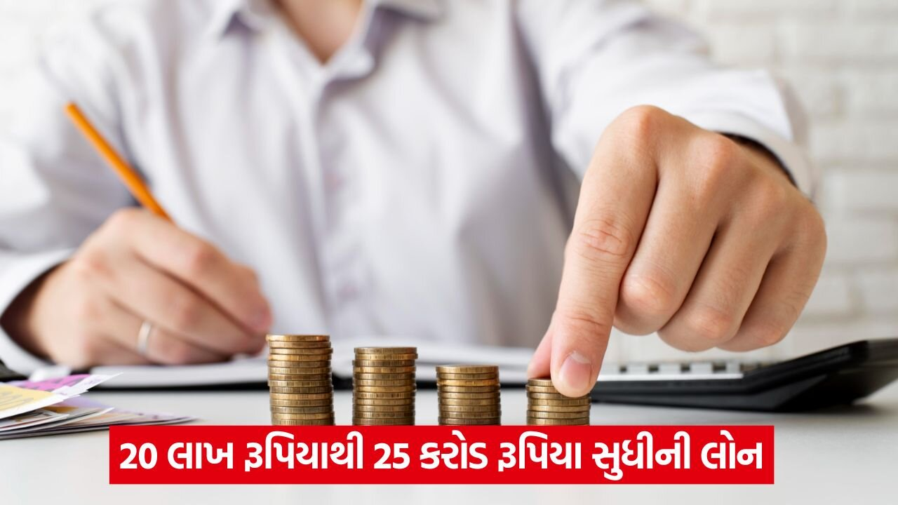 business loan 54.jpg