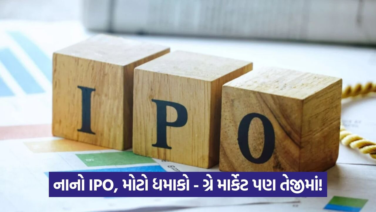 Anondita Medicare 1.jpg