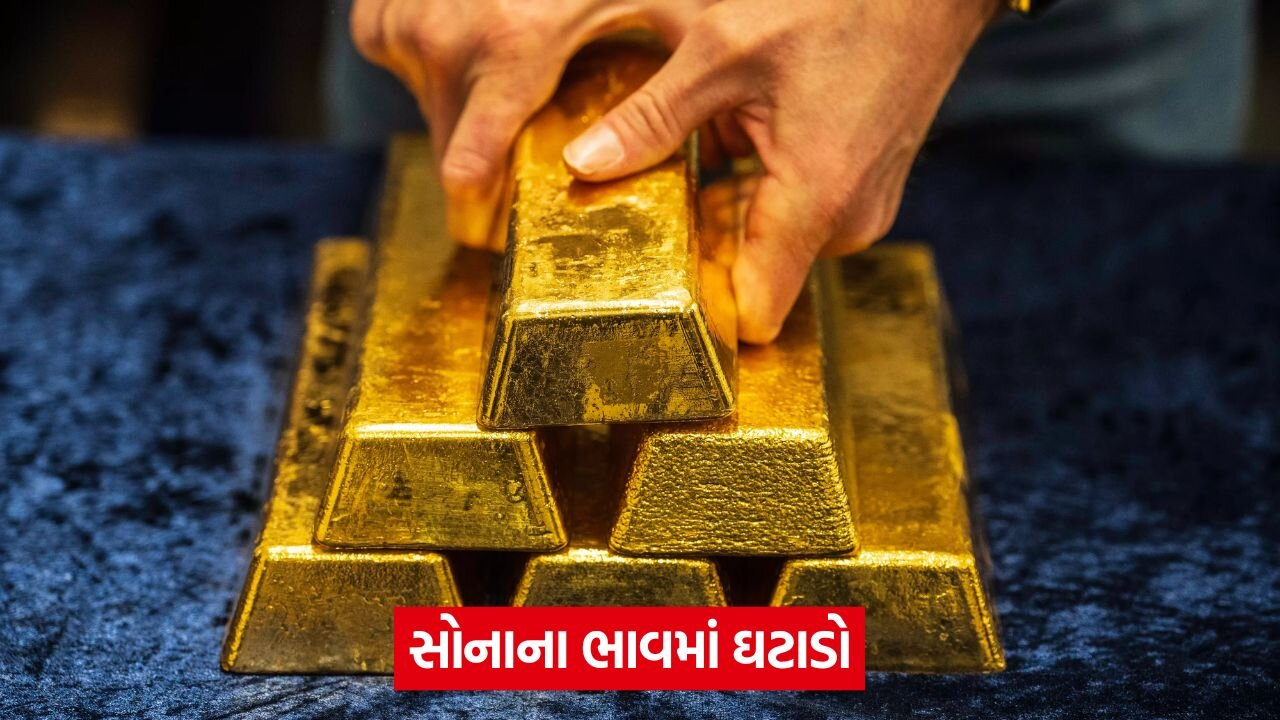 gold 654.jpg