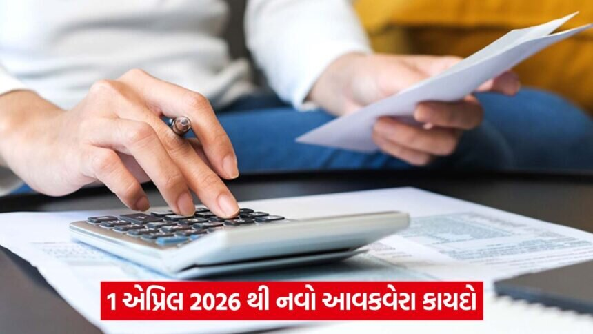 income tax