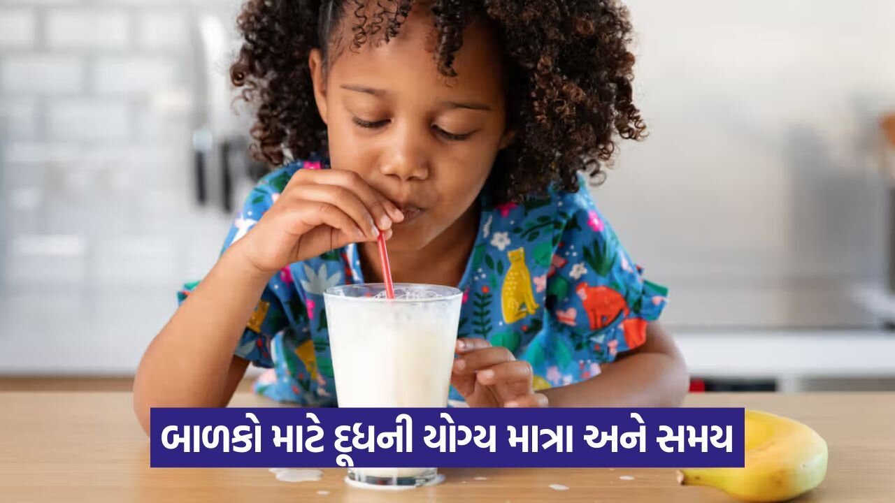 દૂધના ફાયદા અને ગેરફાયદા - સંપૂર્ણ માહિતી 22 milk drink 54.jpg