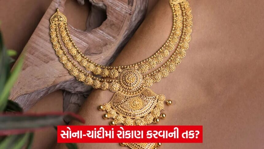 gold price 26