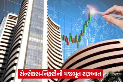 share market bse 1