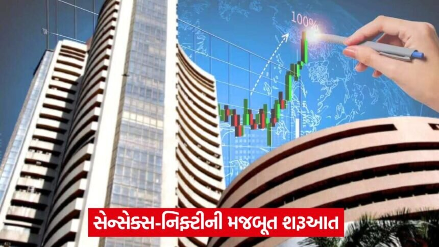 share market bse 1