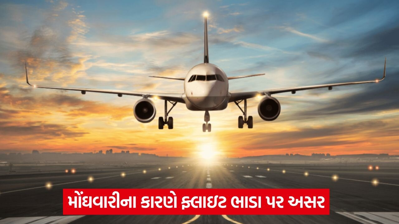 airplane ticket .jpg