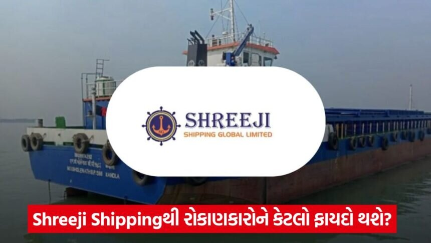 Shreeji IPO