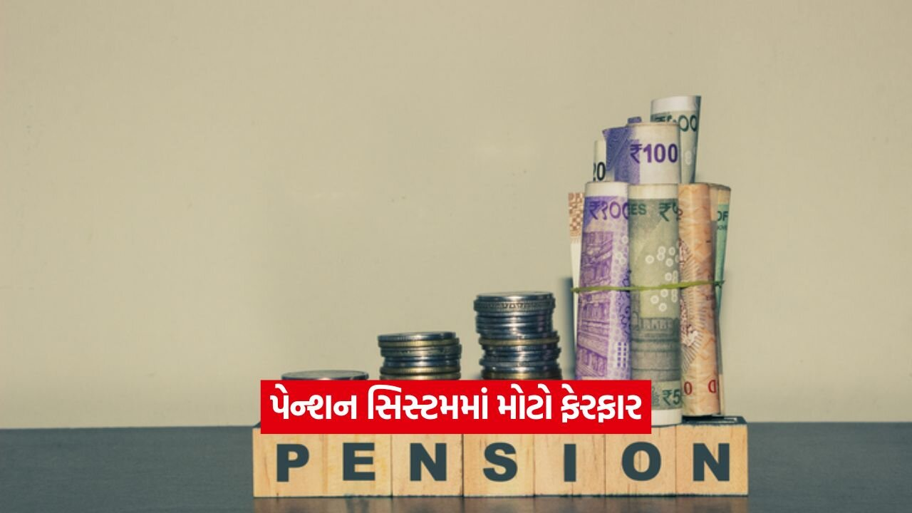 Pension 2608 1.jpg