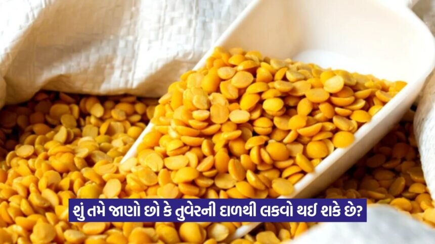 dal