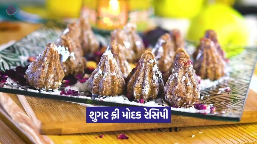 Modak 2608