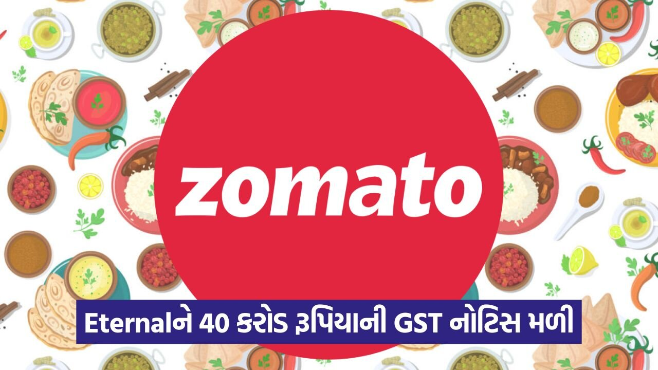 zomato 54.jpg