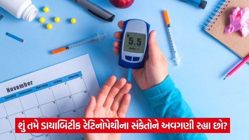 diabetes 544