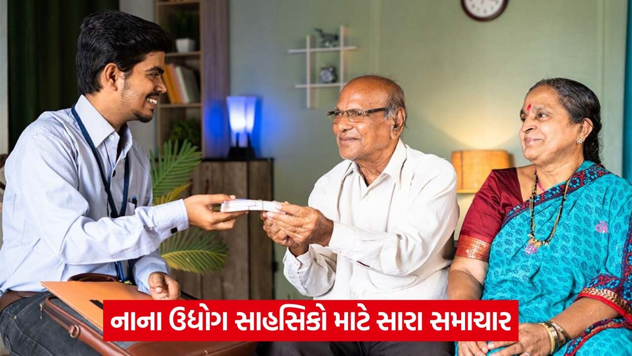 atal pension yojana.jpg