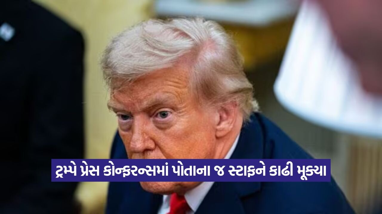 Trump 2608 2.jpg