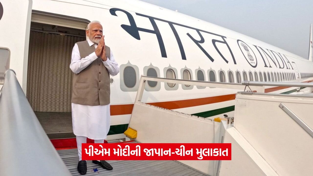 PM Modi 1.jpg