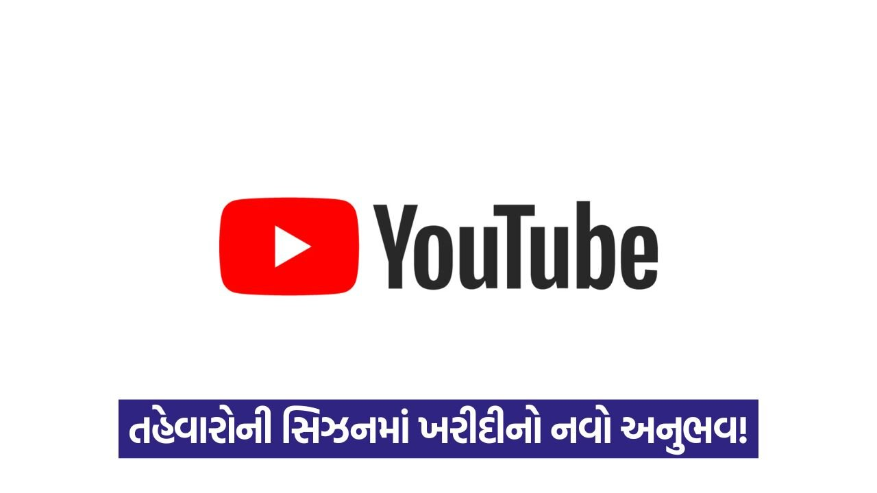 youtube 4534.jpg