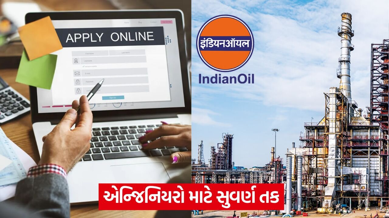 iocl 54.jpg