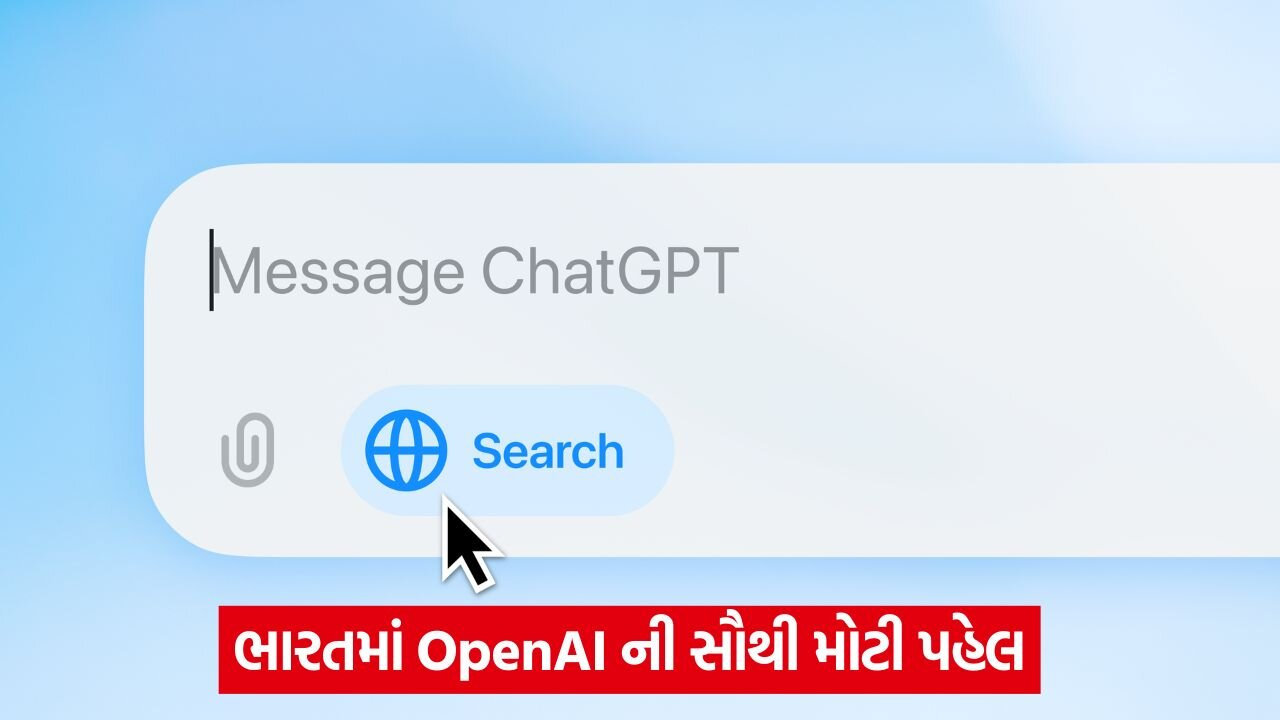 chatgpt 43.jpg