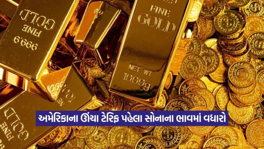 Gold 2608