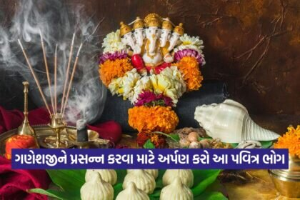 Ganesh ji 2608
