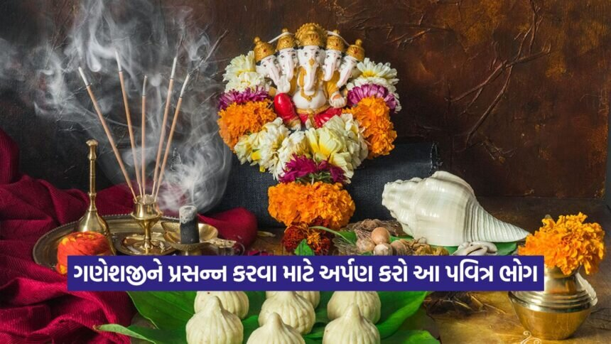 Ganesh ji 2608