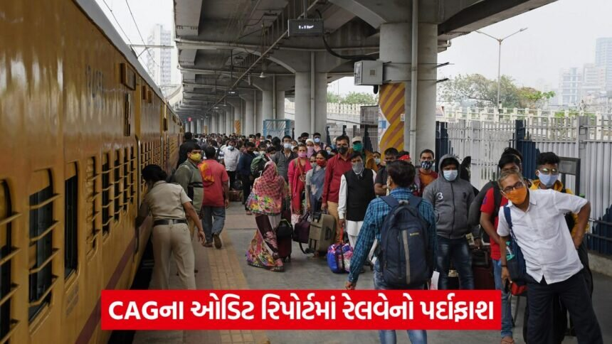 Clean train travel