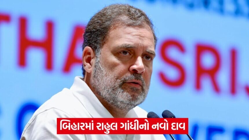 BJP government 54